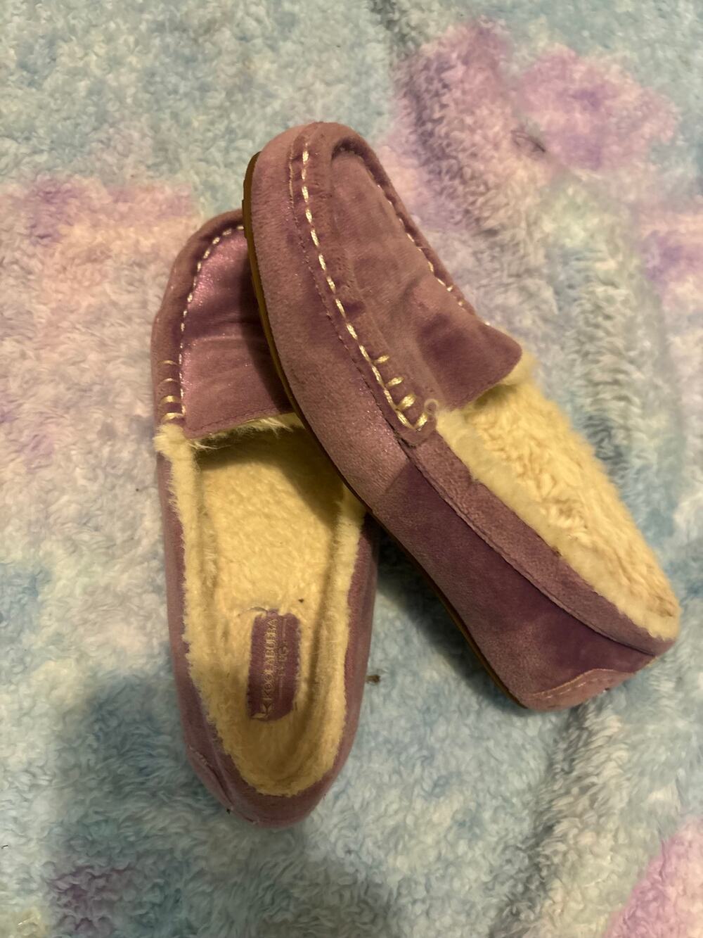 Koolaburra by UGG "Lezly" suede moccasin slippers